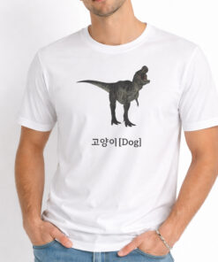 Dinosaur Dog Korean Shirt 4 Dinosaur Dog Korean Shirt 1