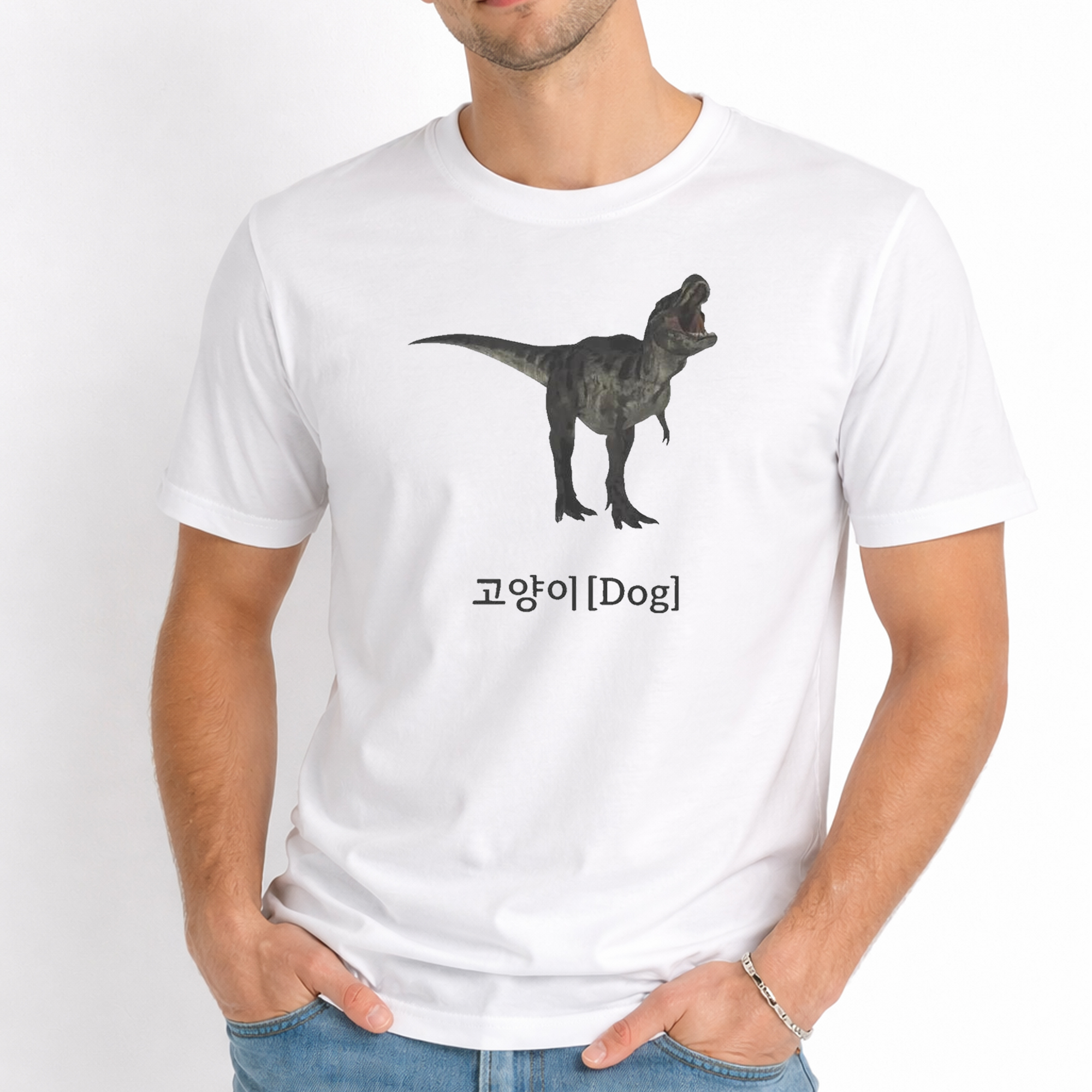 Dinosaur Dog Korean Shirt 2 Dinosaur Dog Korean Shirt - Image 2