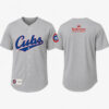 Cubs Bud Fridays 1990s on August 28 Jersey Giveaway 5 Cubs Bud Fridays 1990s on August 28 Jersey Giveaway