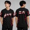 New York Mets Japanese Heritage 2026 Jersey 7 New York Mets Japanese Heritage 2026 Jersey 1