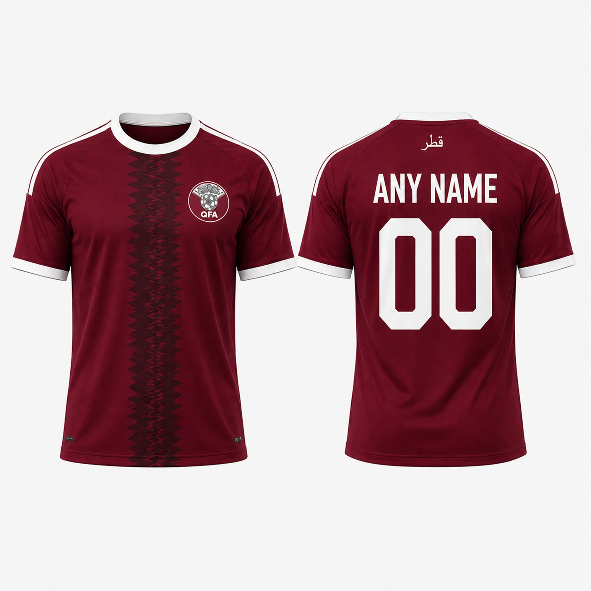 Qatar National Football Team FIFA World Cup 2026 Custom Jersey 1 Qatar National Football Team FIFA World Cup 2026 Custom Jersey