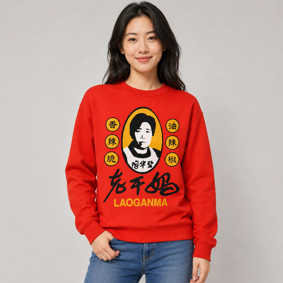 Viral Chili Crisp Red Graphic Sweater 3 Viral Chili Crisp Red Graphic Sweater - Image 3