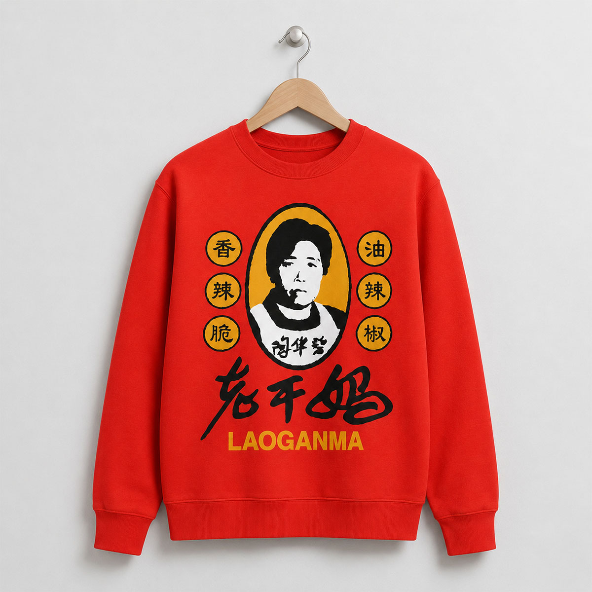 Viral Chili Crisp Red Graphic Sweater 2 Viral Chili Crisp Red Graphic Sweater - Image 2